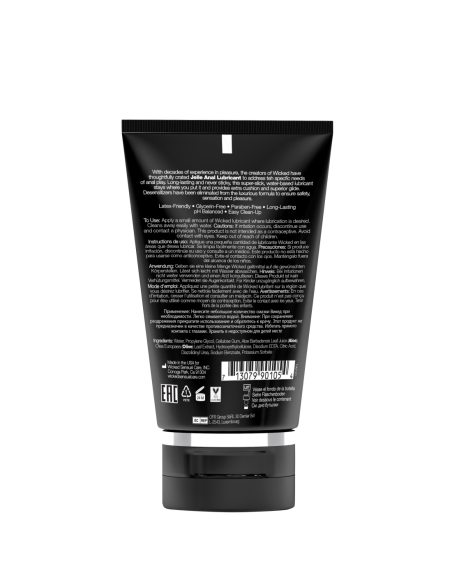LUBRICANTE ANAL WICKED JELLE 120ML