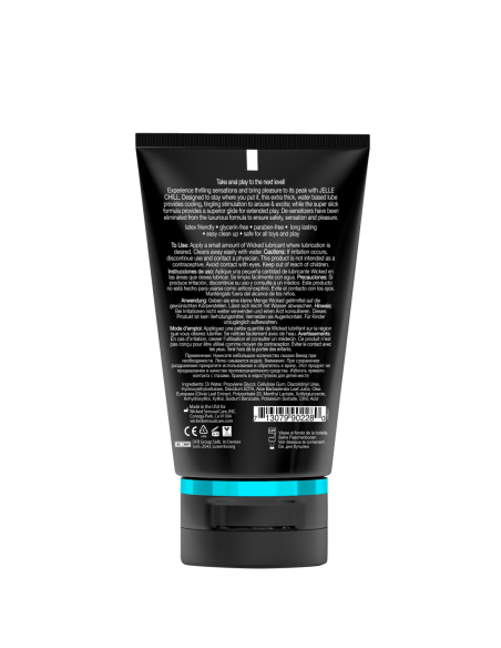 WICKED JELLE CHILL LUBRICANTE ANAL 120ML