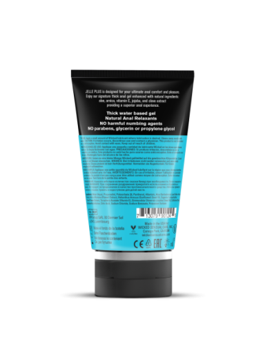 WICKED JELLE PLUS ANAL RELAX LUBRICANT 120ML
