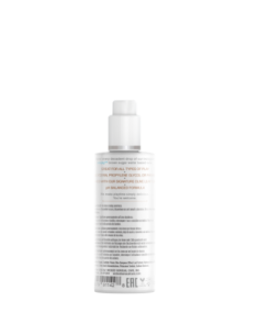 WICKED SIMPLY LUBRICANTE AZÚCAR MARRÓN 70ML 2