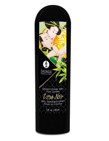 SHUNGA COLECCIÓN JARDÍN DE EDO