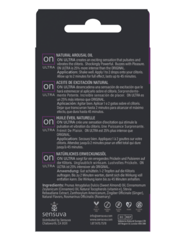 SENSUVA ON ULTRA AROUSAL OIL 5ML