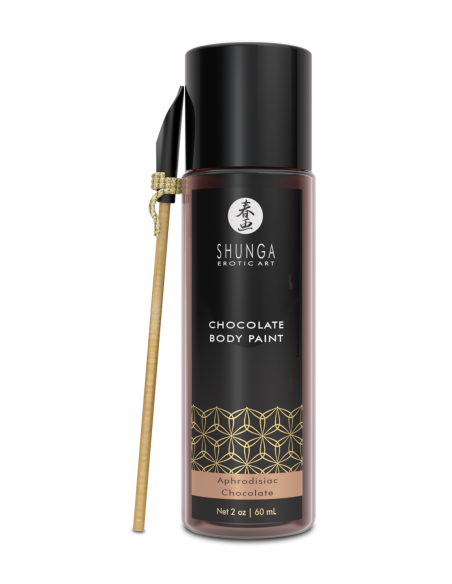 SHUNGA CALENDARIO DE DESEOS