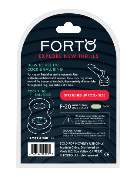 FORTO F-20 BALLS STRETCHER SMALL GLOW