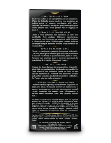 SHUNGA WAVES OF PLEASURE EXOTIC FRUITS 20 ML