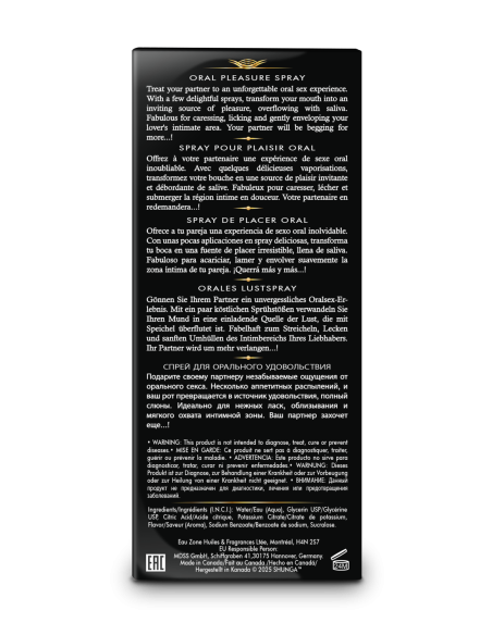 SHUNGA WAVES OF PLEASURE SPARKLING STRAWBERRY WINE 20 ML